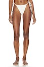 view 1 of 5 BRAGUITA BIKINI ROSALEE in Ecru