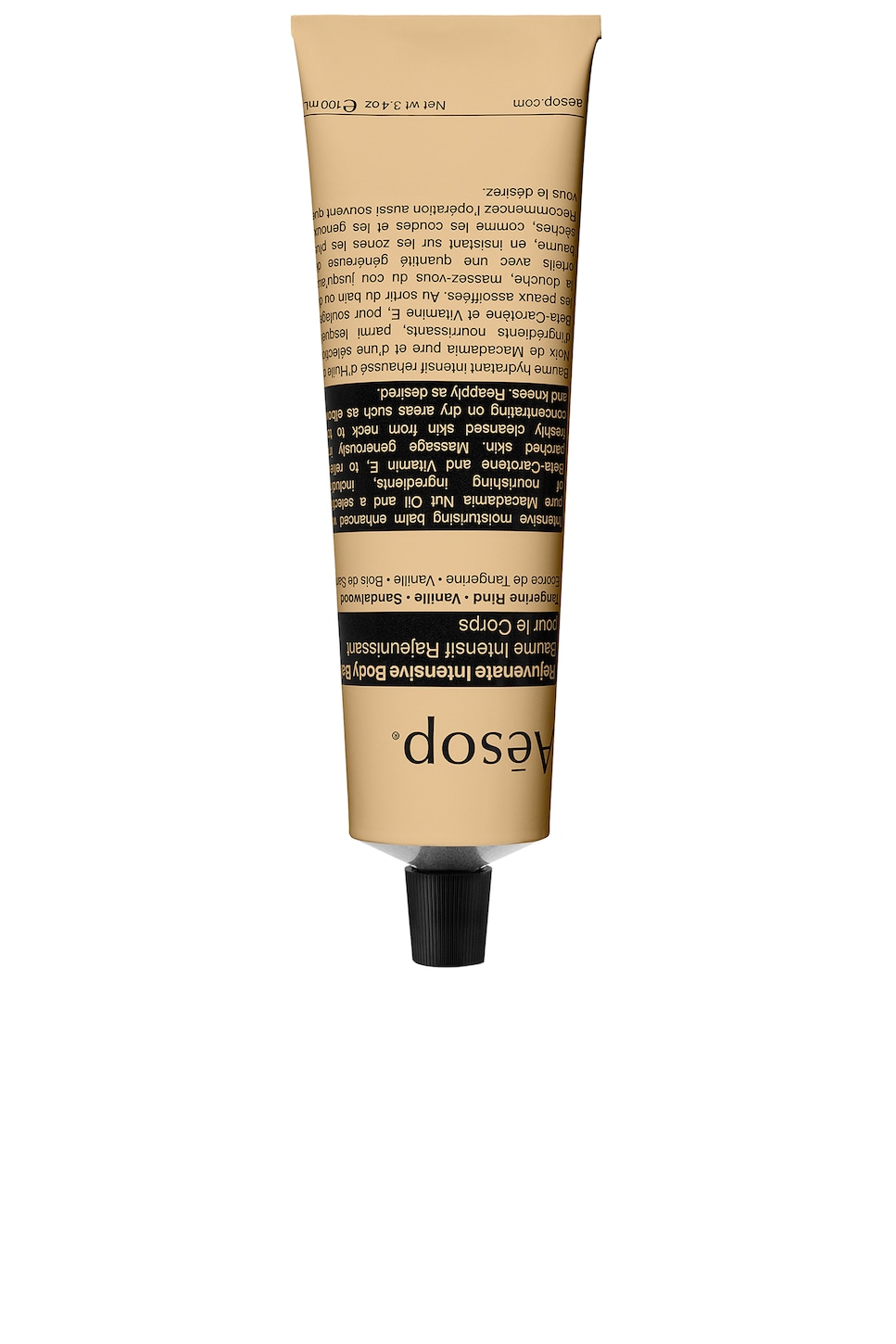 AESOP 리쥬비네이트 인텐시브 바디 모이스쳐라이저